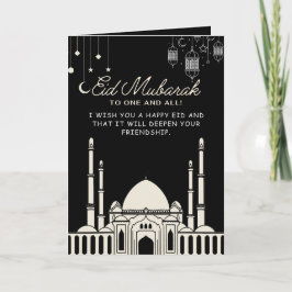 Eid Mubarak - Cartões de agradecimentos Saudável