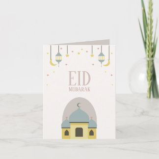Eid Mubarak dobrou o cartão
