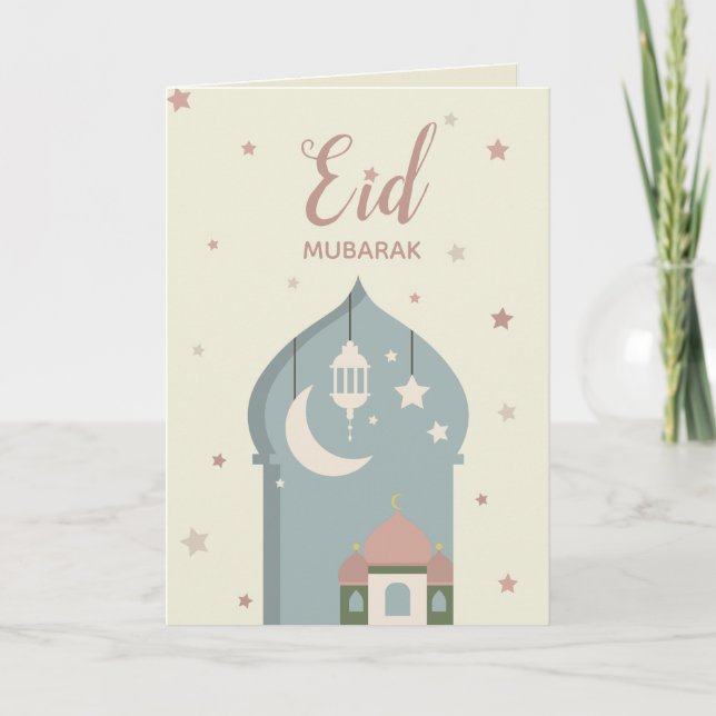 Eid Mubarak dobrou o cartão (Frente)