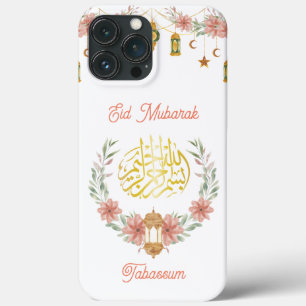 Eid Mubarak  Flores de Caligrafia de Ouro Ramadã