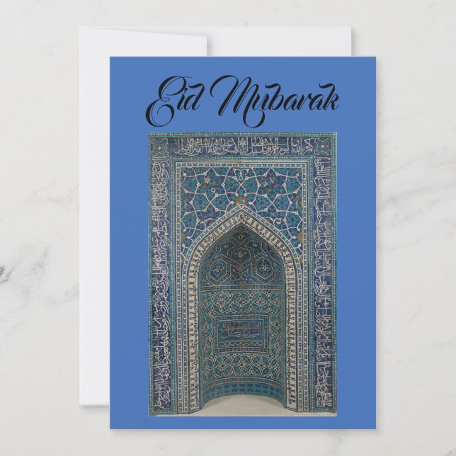 Eid Mubarak mihrab cartão indigo azul fundo (Frente)