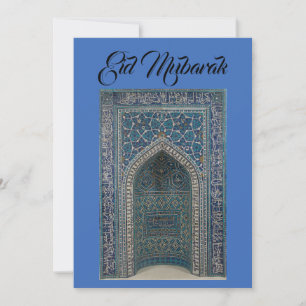 Eid Mubarak mihrab cartão indigo azul fundo