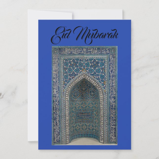 Eid Mubarak mihrab cartão indigo azul fundo (Frente)