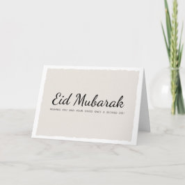 Eid Mubarak Modern Script Cartões de natal Muçulma