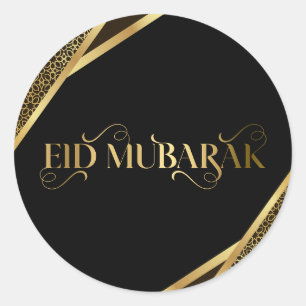 Eid mubarak , o clássico adesivo do muçulmano