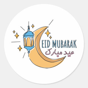Eid mubarak, um autocolante de arte engraçado