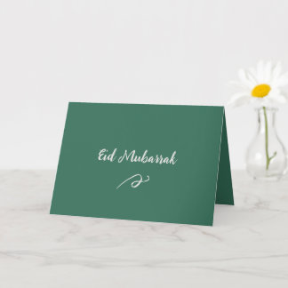 Eid Mubarrak - adicione cartão de foto personaliza