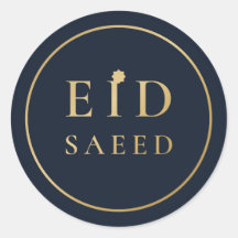 Eid Saeed Elegante Adesivo Azul Ouro