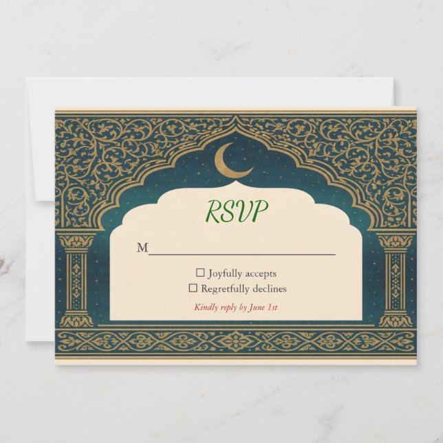 Elegant Emerald & Gold Ornate Arch Wedding RSVP (Frente)