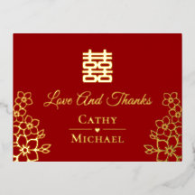 Elegante agradecimento de casamento chinês em ouro