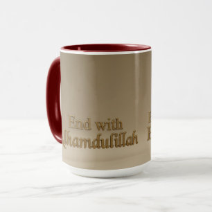 Elegante Bismillah & Alhamdulillah 3D   Caneca Min
