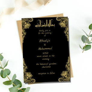 ELEGANTE Black and gold ISLAMIC WEDDING Convite