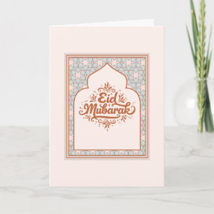 Elegante Cartão Eid Mubarak