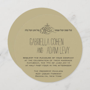 Elegante - Convite de casamento hebraico-inglês