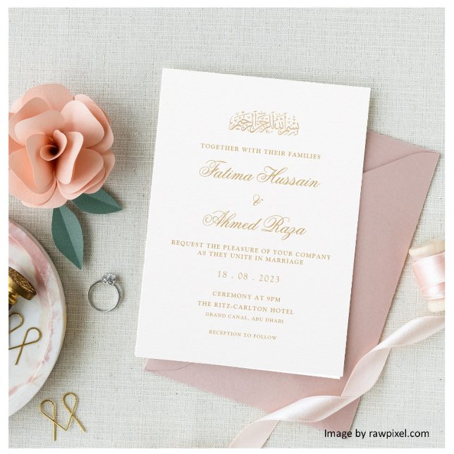 Elegante Convite de Casamento Muçulmano Minimalist (Criador carregado)