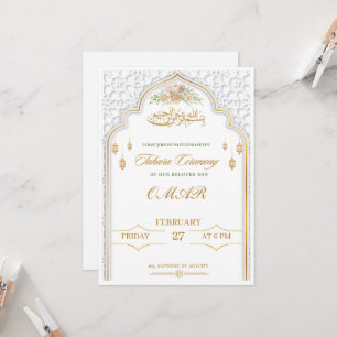 Elegante Convite de Circuncisão Islâmica Tahara Br