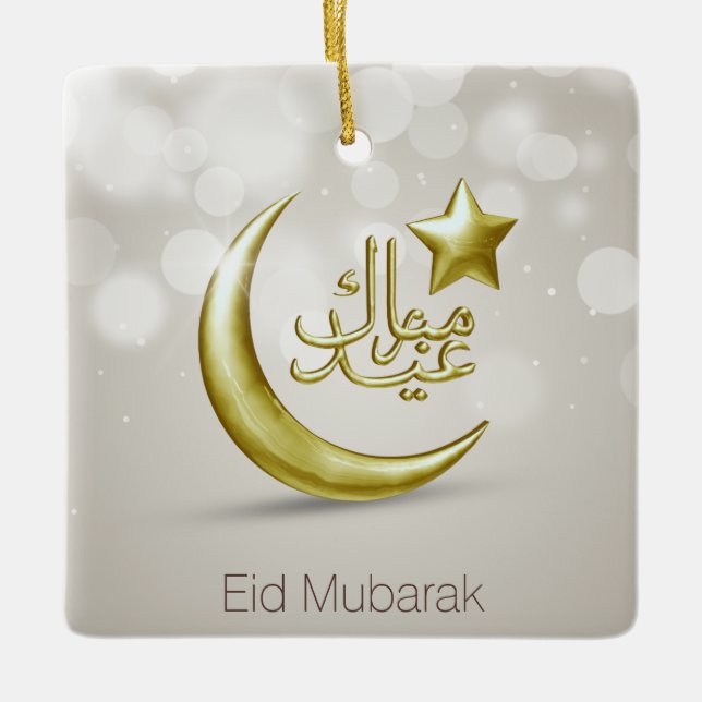 Elegante Eid Mubarak Dourada Moon Star - Ornamento (Frente)