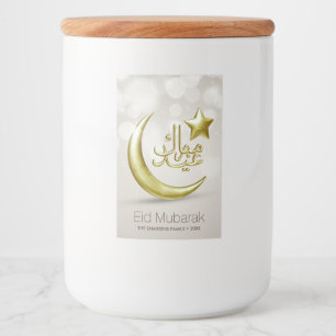 Elegante Eid Mubarak Dourado Moon Star - Etiqueta 
