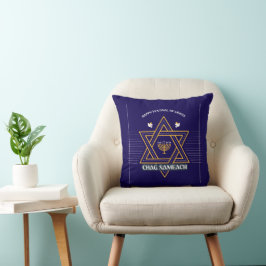 Elegante Estrela de Davi Almofada de Hanukkah