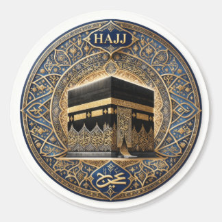 Elegante Hajj Mabrur Ilustração Kaaba Adesivo Redo