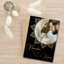 Elegante Islâmico Mandala Ramadan Kareem Foto