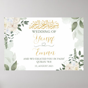 Elegante Poster de Casamento Islâmico Floral Muçul