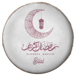 Elegante Ramadan Kareem Personalizado