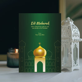 Elegante Verde | Cartão de Saudação Dome Ramadan D