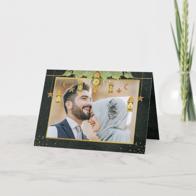 Elegante Vintage Cartão com fotos Islâmico Ramadan (Frente)