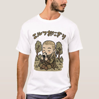 Elf Onigiri Japonês T-Shirt
