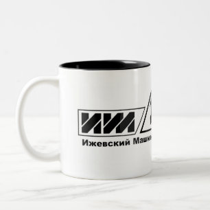 Em Dois Tons Caneca de café de Izhmash