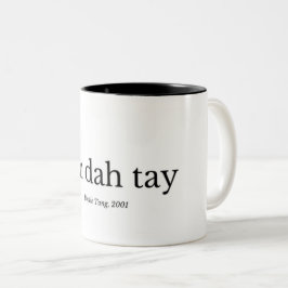 Em Dois Tons Caneca de café de Sah Dah Tay
