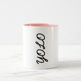 Em Dois Tons Caneca de café de YOLO