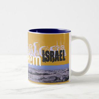 Em Dois Tons Caneca de café do panorama de Jerusalem