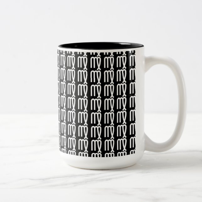 Em Dois Tons Caneca de café do Virgo (Direita)
