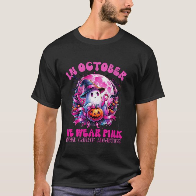 Em outubro, Vestimos Camisa De Aquecimento De Brux (Frente)