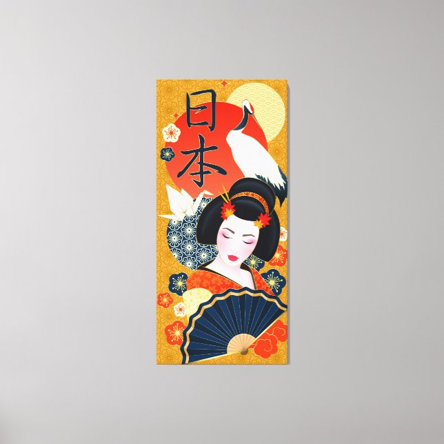 Em Tela Impressão de Telas de Arte de Estilo Japonês (Frente)