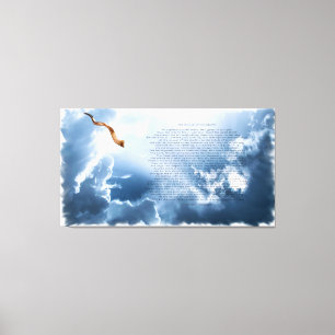 Em Tela Som do impressão das Shofar-Canvas