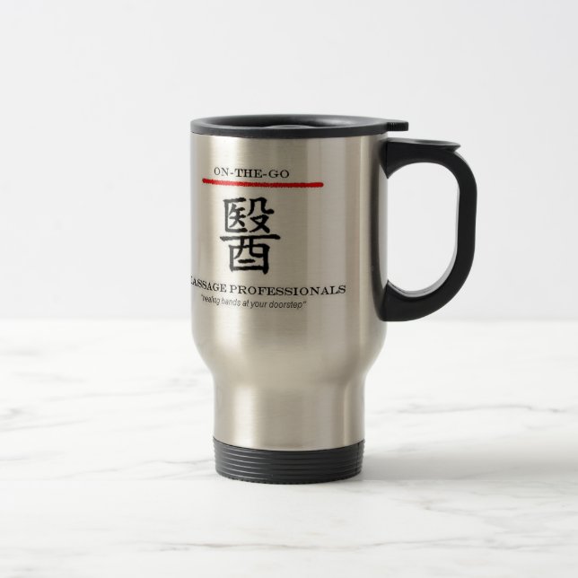 Em--Vai a caneca de viagem do profissional da (Direita)