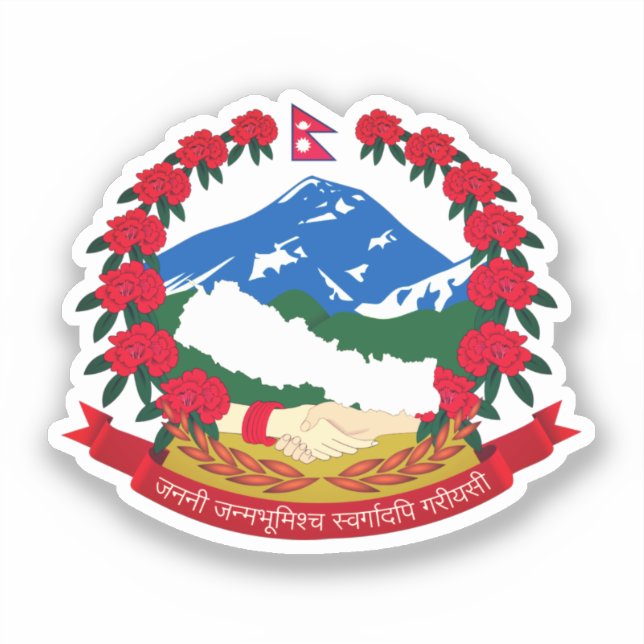 Emblema do adesivo da praça Nepal (Frente)