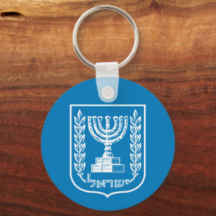 Emblema israelense, Chaveiro de moda de Menorah