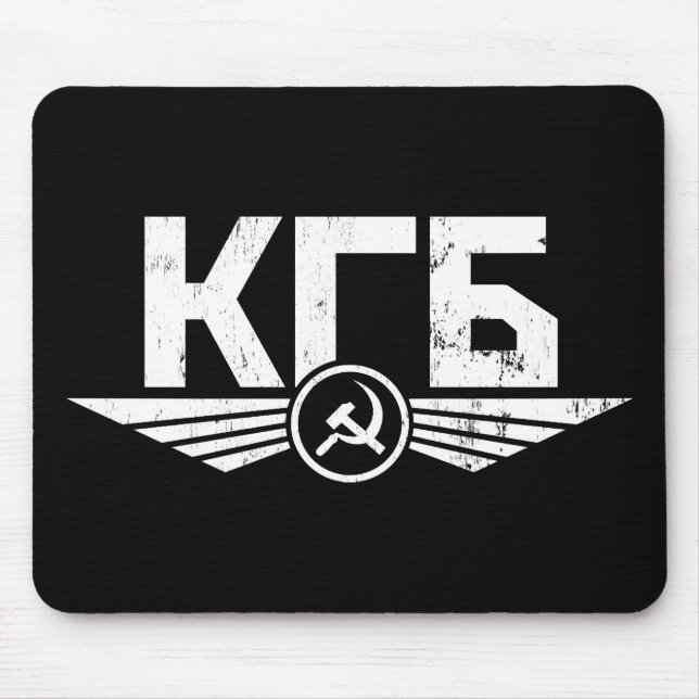 Emblema Mousepad do russo KGB (Frente)