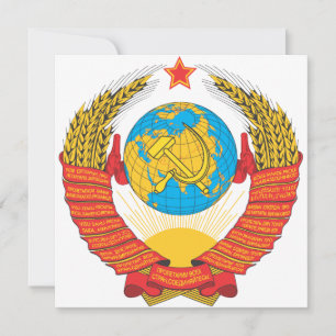 emblema nacional da URSS