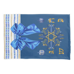 Encapsulamento 3 para presentes em Hanukkah reutil