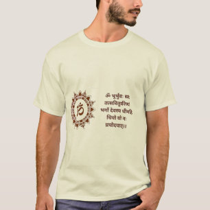 Energizando Sanskrit Mantra T-Shirt