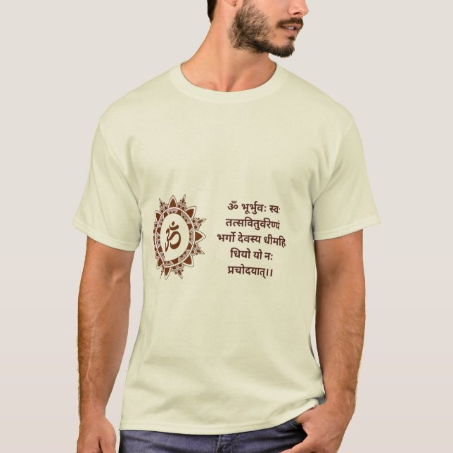 Energizando Sanskrit Mantra T-Shirt (Frente)