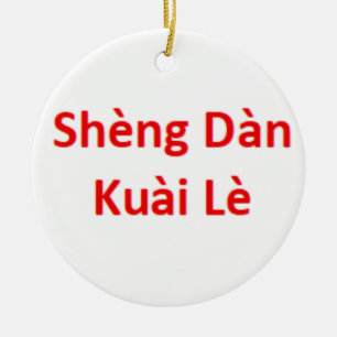 Enfeite chinês mandarim shengdan kuaile
