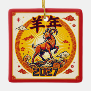 Enfeite de Ano Novo Lunar do Bode de Fogo 2027