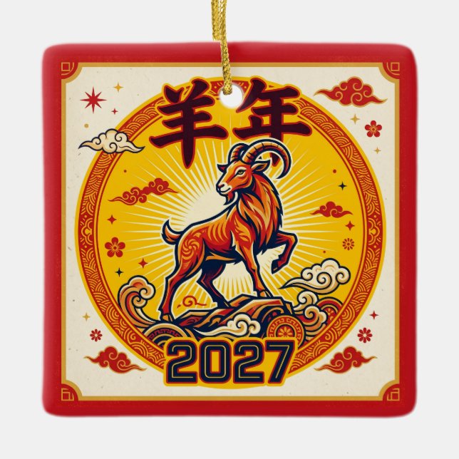 Enfeite de Ano Novo Lunar do Bode de Fogo 2027 (Frente)