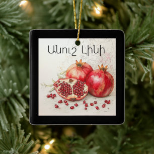 Enfeite de Cerâmica Romã